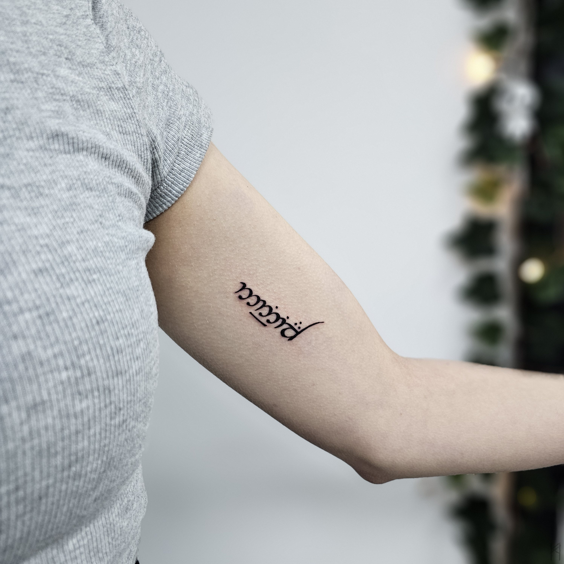 Elbisch Tattoo am Arm – Fräulein Hedera, Herrenberg